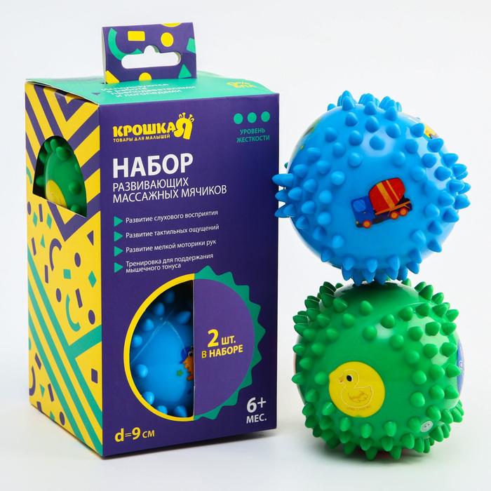 Набор из твёрдых развивающих массажных мячиков, «Веселые друзья», 2шт, d=9 см 
Набор из твёрдых развивающих массажных мячиков, «Веселые друзья», 2шт, d=9 см