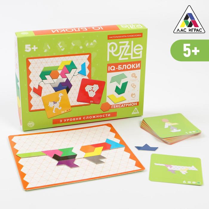 Настольная игра головоломка Puzzle «IQ-блоки. Гексатрион», 12 деталей, 5+
Настольная игра головоломка Puzzle «IQ-блоки. Гексатрион», 12 деталей, 5+