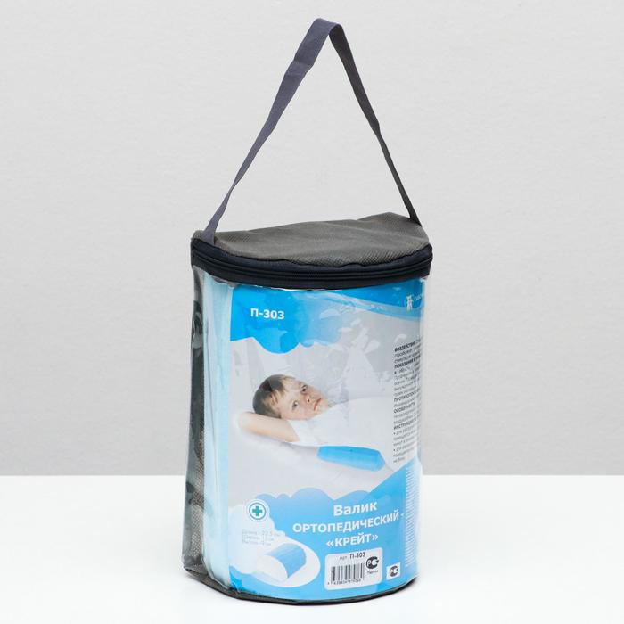 Валик ортопедический - "Крейт" П-303
Валик ортопедический - "Крейт" П-303