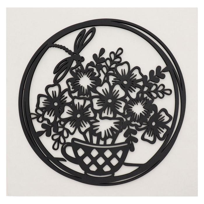 Декоративное панно деревянное "Стрекоза" 29х29(34х34)см
Декоративное панно деревянное "Стрекоза" 29х29(34х34)см