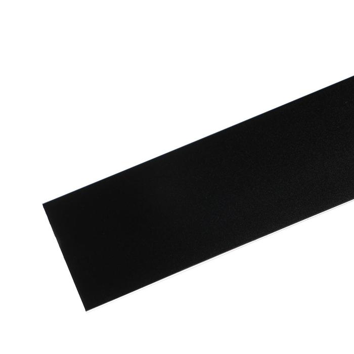 Цоколь для кухни Н 100 мм, L 4 м черный
Цоколь для кухни Н 100 мм, L 4 м черный