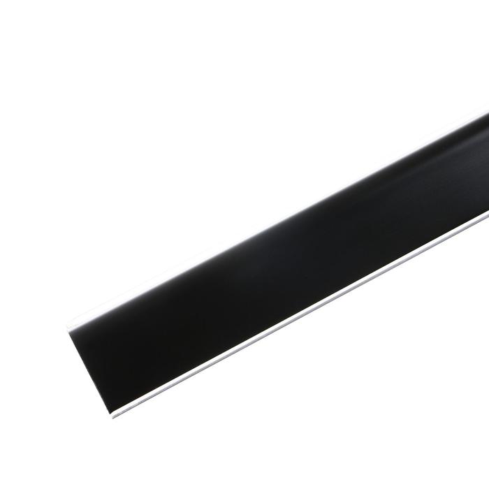 Плинтус ДЖОКЕР 3, 1021 черный 3,05 м 
Плинтус ДЖОКЕР 3, 1021 черный 3,05 м