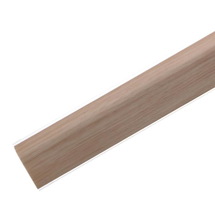 Плинтус ДЖОКЕР 3, 0008 дуб беленый 3,05 м
Плинтус ДЖОКЕР 3, 0008 дуб беленый 3,05 м