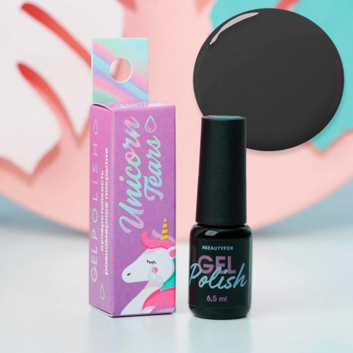 Стойкий гель-лак Unicorn tears
Стойкий гель-лак Unicorn tears