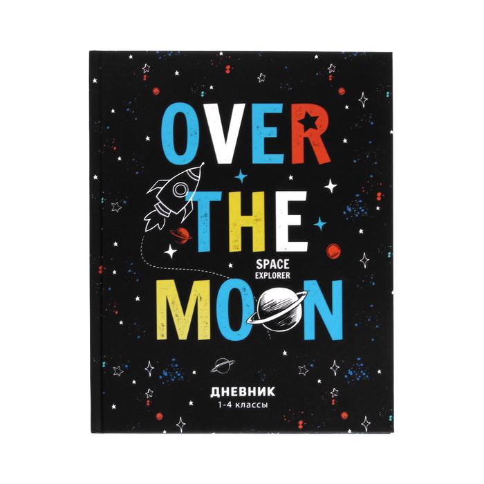 Дневник для 1-4 классов "Рисунки", обложка мелованный картон, матовая ламинация, выборочный лак, 48 листов
Дневник для 1-4 классов "Рисунки", обложка мелованный картон, матовая ламинация, выборочный лак, 48 листов
