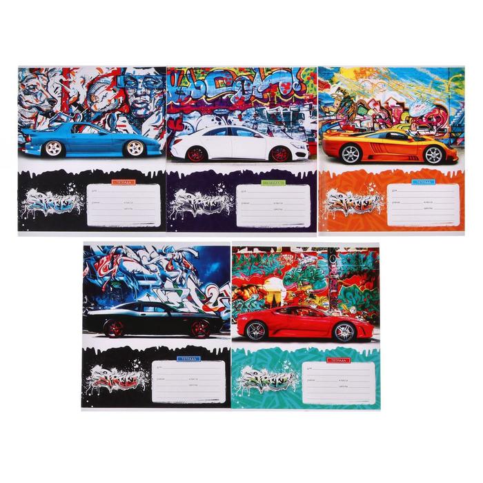 Тетрадь 12 листов в клетку "Техника", обложка мелованный картон, блок офсет, МИКС
Тетрадь 12 листов в клетку "Техника", обложка мелованный картон, блок офсет, МИКС