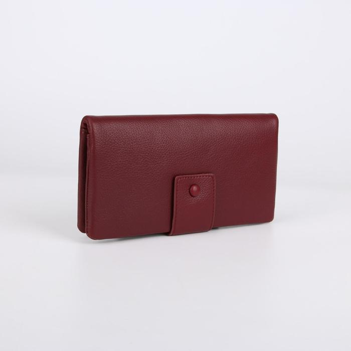 Кошелёк женский, 2 отдела на кнопке, цвет бордовый
Кошелёк женский, 2 отдела на кнопке, цвет бордовый