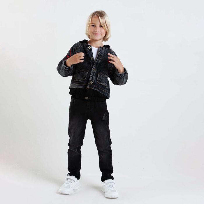 Куртка джинсовая для мальчика, цвет синий, рост 116 см
Куртка джинсовая для мальчика, цвет синий, рост 116 см