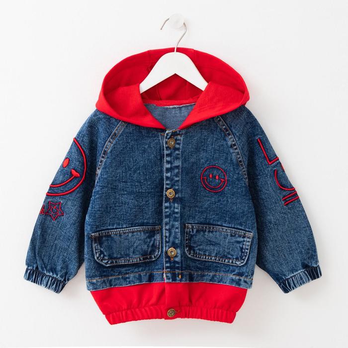 Куртка джинсовая для мальчика, цвет синий, рост 134 см
Куртка джинсовая для мальчика, цвет синий, рост 134 см