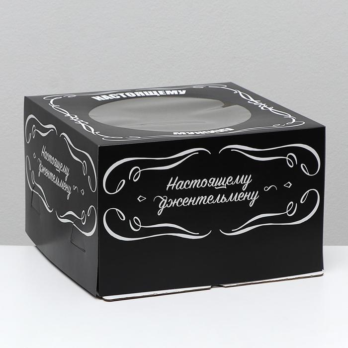 Кондитерская упаковка с окном, "Настоящему мужчине", 30 х 30 х 19 см
Кондитерская упаковка с окном, "Настоящему мужчине", 30 х 30 х 19 см