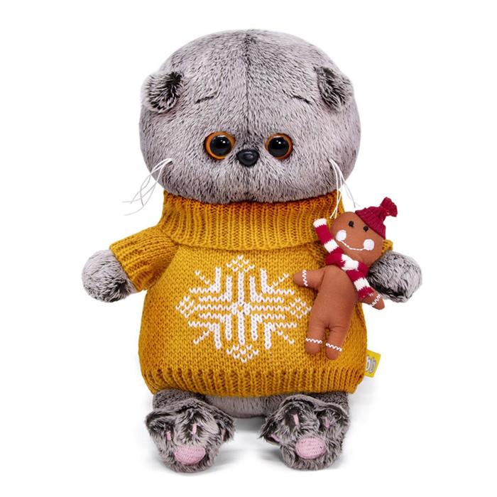 Мягкая игрушка «Басик Baby в оранжевом свитере», 20 см
Мягкая игрушка «Басик Baby в оранжевом свитере», 20 см