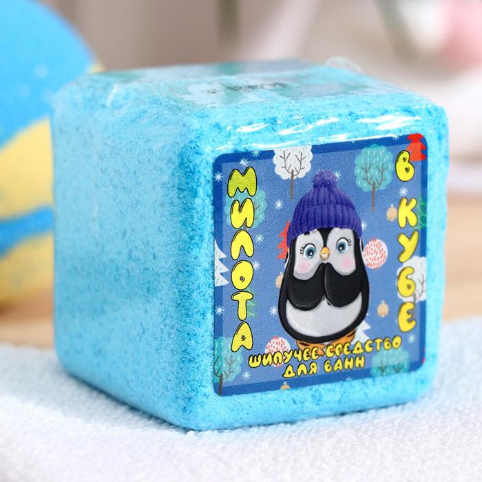 Бомбочка для ванн «Милота в кубе», пингвин, 130 г
Бомбочка для ванн «Милота в кубе», пингвин, 130 г