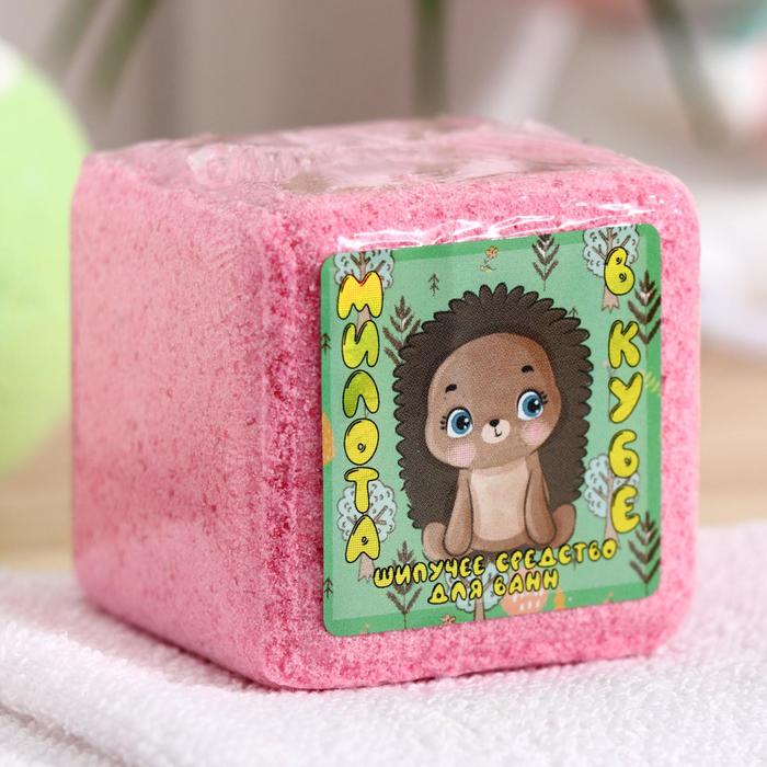 Бомбочка для ванн «Милота в кубе», ёжик, 130 г
Бомбочка для ванн «Милота в кубе», ёжик, 130 г