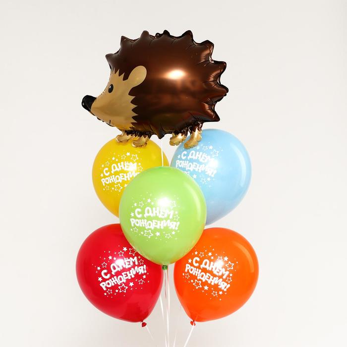 Букет из шаров «Лесные животные. Ёж», латекс, фольга, набор 6 шт.
Букет из шаров «Лесные животные. Ёж», латекс, фольга, набор 6 шт.