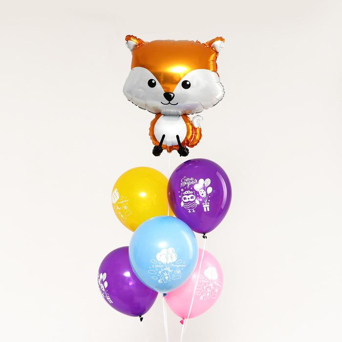 Букет из шаров «Лесные животные. Лиса», латекс, фольга, набор 6 шт.
Букет из шаров «Лесные животные. Лиса», латекс, фольга, набор 6 шт.