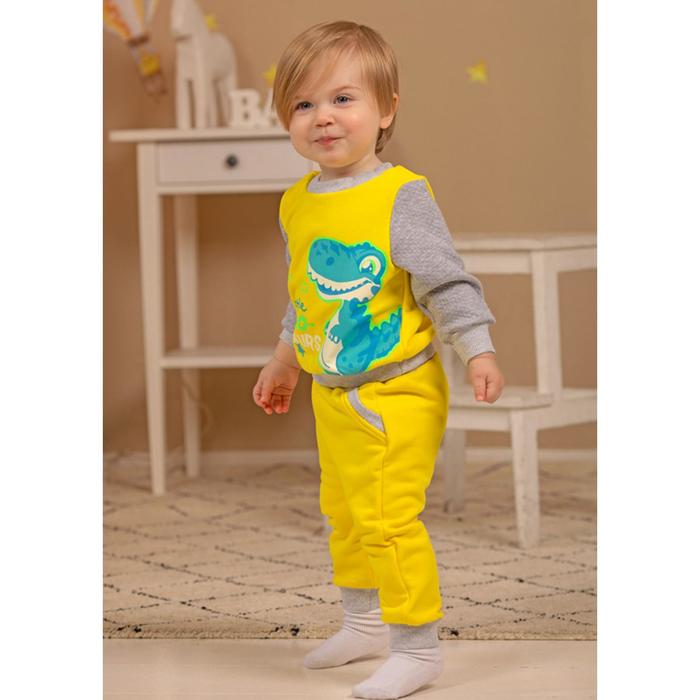 Костюм детский, рост 74 см 
Костюм детский, рост 74 см