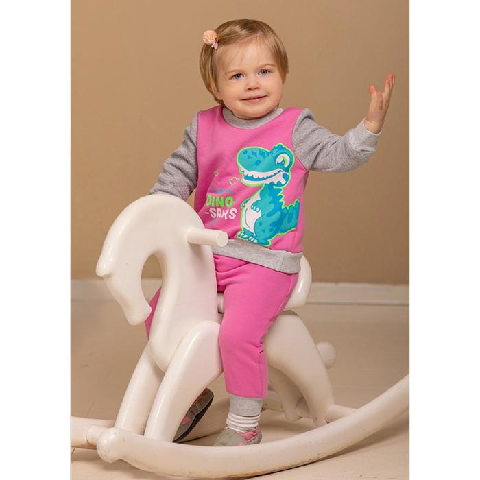 Костюм детский, рост 68 см
Костюм детский, рост 68 см