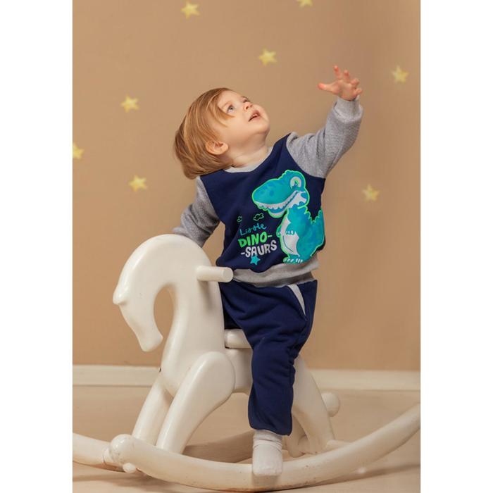 Костюм детский, рост 92 см
Костюм детский, рост 92 см