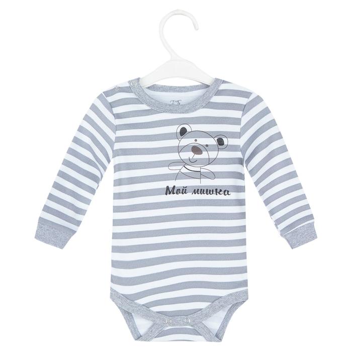 Боди «Мой мишка», рост 56-36 см
Боди «Мой мишка», рост 56-36 см