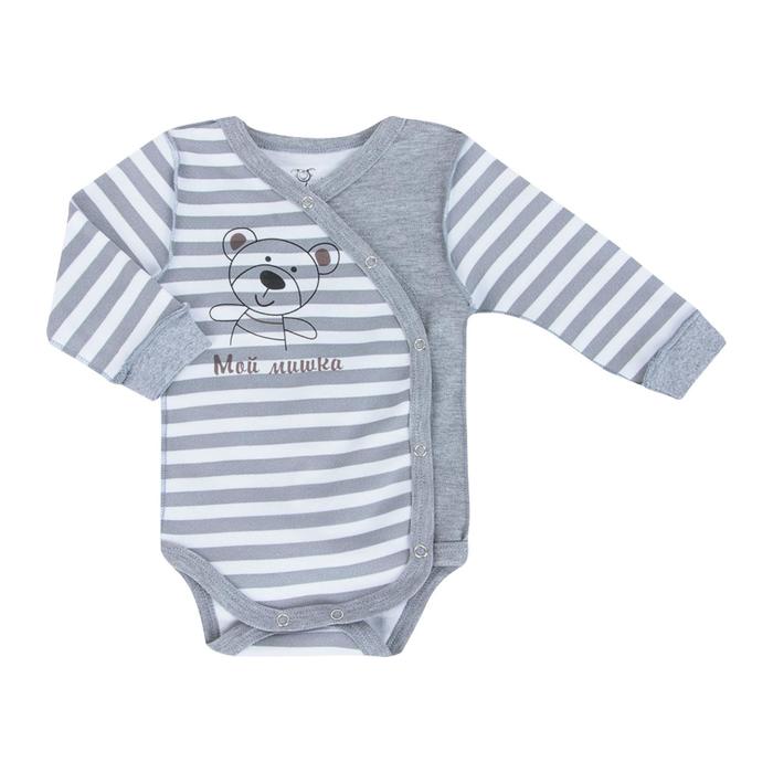 Боди «Мой мишка», рост 80-52 см
Боди «Мой мишка», рост 80-52 см