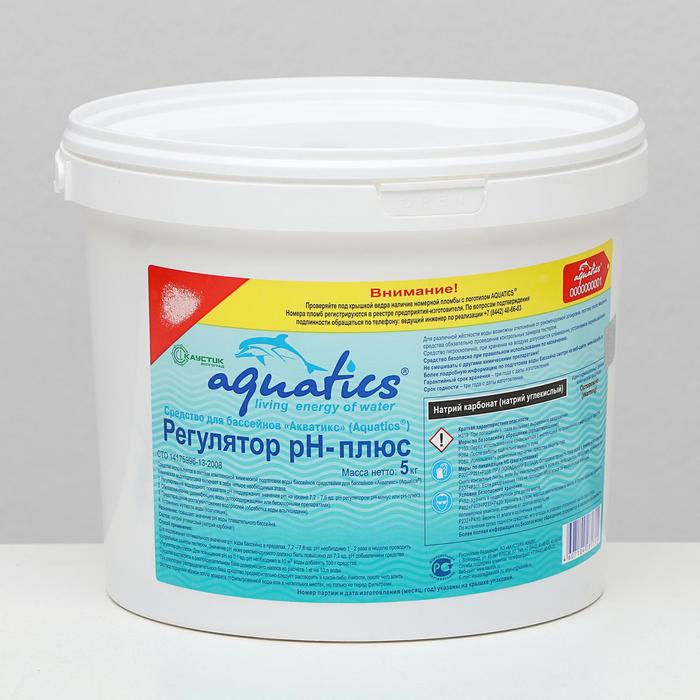 Регулятор pH Aquatics плюс гранулы, 5 кг
Регулятор pH Aquatics плюс гранулы, 5 кг