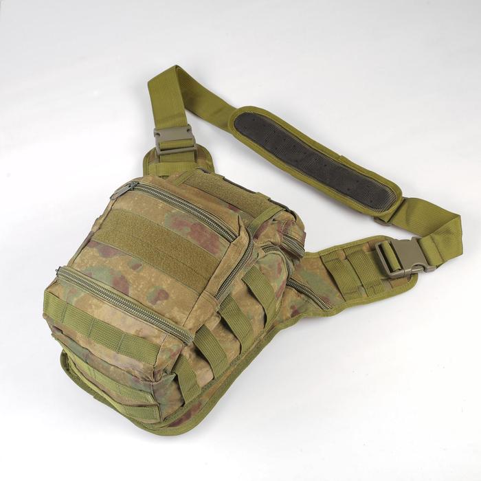 Сумка на плечо, "Аdventure", камуфляж
Сумка на плечо, "Аdventure", камуфляж