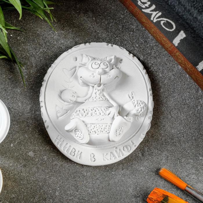 Барельеф "Кот на рыбалке" 8х8см
Барельеф "Кот на рыбалке" 8х8см