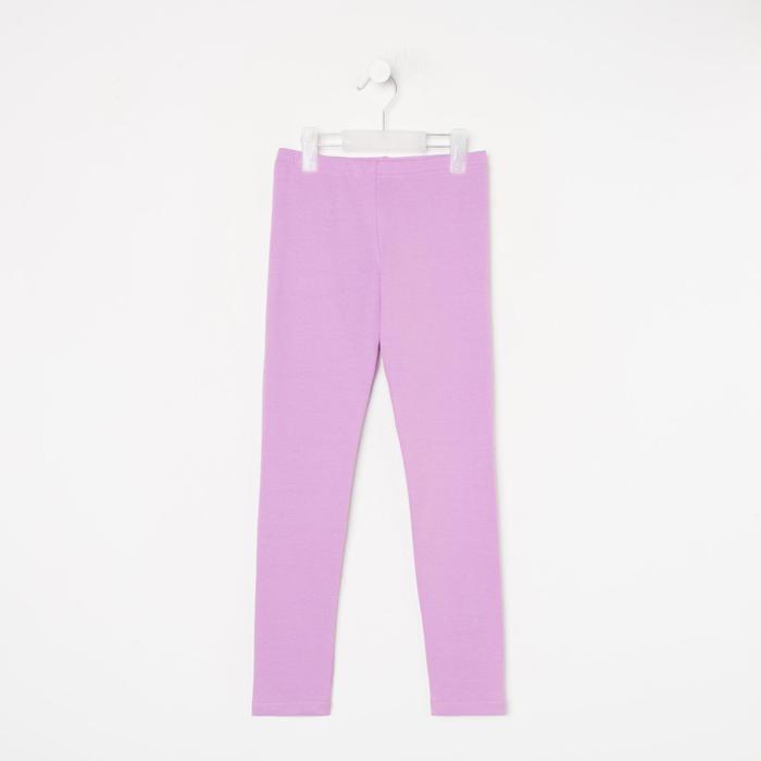 Леггинсы для девочки, цвет фиолетовый, рост 128-134 см
Леггинсы для девочки, цвет фиолетовый, рост 128-134 см