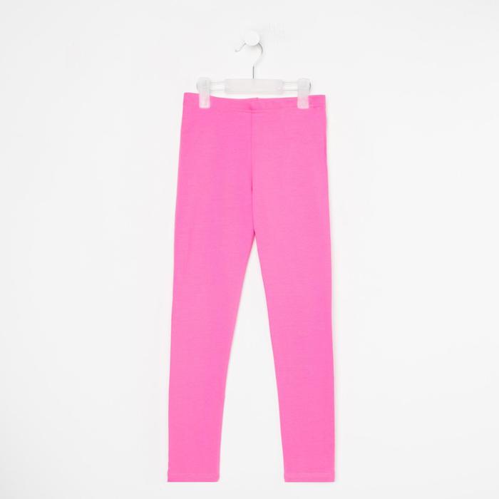 Леггинсы для девочки, цвет лиловый, рост 146-152 см
Леггинсы для девочки, цвет лиловый, рост 146-152 см