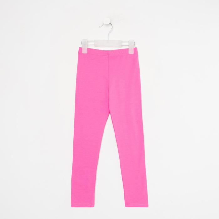 Леггинсы для девочки, цвет лиловый, рост 110-116 см 
Леггинсы для девочки, цвет лиловый, рост 110-116 см