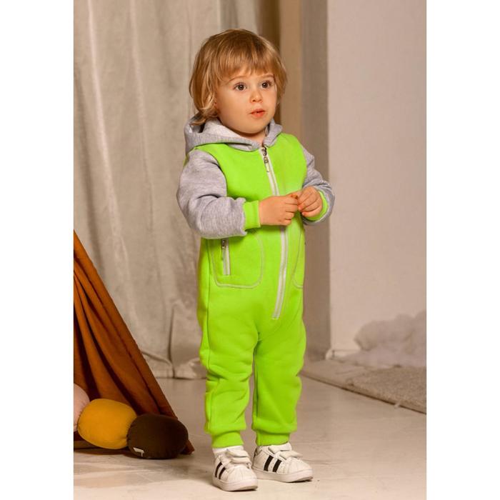 Комбинезон с капюшоном, рост 68 см
Комбинезон с капюшоном, рост 68 см