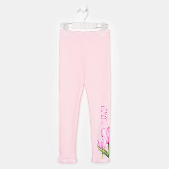 Брюки для девочки, цвет розовый, рост 98 см
Брюки для девочки, цвет розовый, рост 98 см