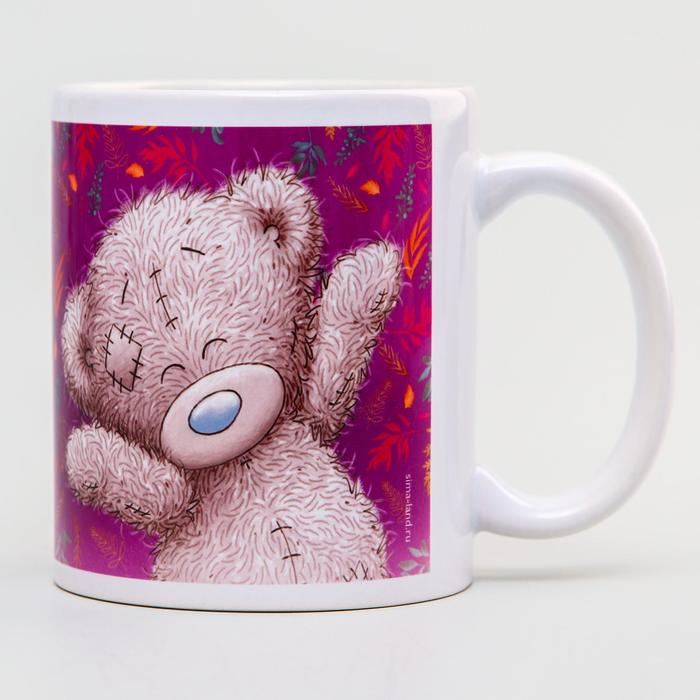 Кружка сублимация "Вдохновляй", Me To You, 350 мл.
Кружка сублимация "Вдохновляй", Me To You, 350 мл.