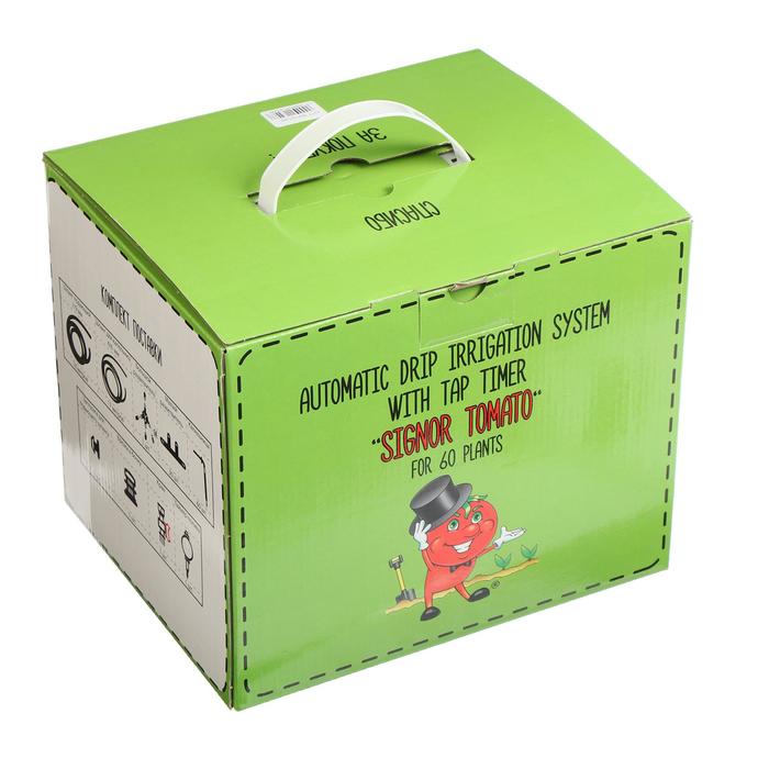 Набор для автоматического капельного полива, на 60 растений, с кран-таймером, «Синьор Помидор»