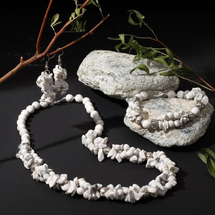 Набор 3 предмета: серьги, колье, браслет "Кахолонг" крошка через бусины
Набор 3 предмета: серьги, колье, браслет "Кахолонг" крошка через бусины