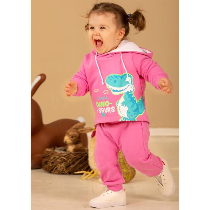 Костюм детский, рост 68 см
Костюм детский, рост 68 см