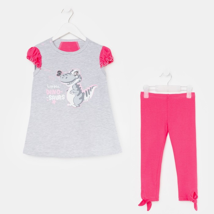 Комплект для девочек, рост 104 см
Комплект для девочек, рост 104 см