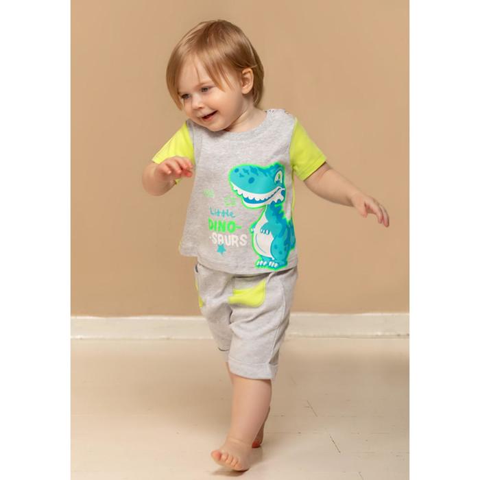 Комплект для мальчиков, рост 74 см
Комплект для мальчиков, рост 74 см