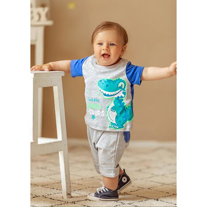 Комплект для мальчиков, рост 74 см
Комплект для мальчиков, рост 74 см