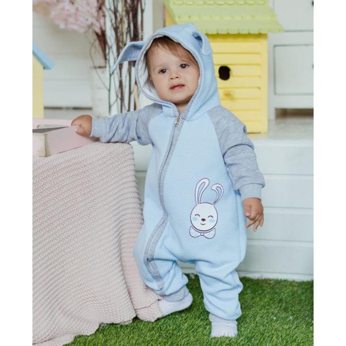 Комбинезон с капюшоном «Зайка», рост 62 см
Комбинезон с капюшоном «Зайка», рост 62 см