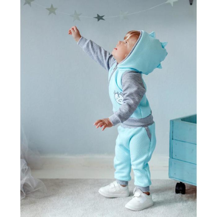 Комплект детский «Дракоша», рост 92 см
Комплект детский «Дракоша», рост 92 см