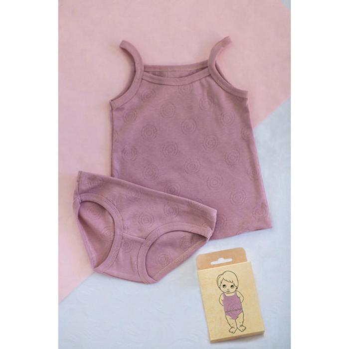 Комплект нижнего белья для девочки «Ажур», рост 104 см
Комплект нижнего белья для девочки «Ажур», рост 104 см