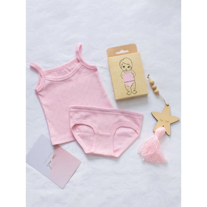 Комплект нижнего белья для девочки «Ажур», рост 122 см 
Комплект нижнего белья для девочки «Ажур», рост 122 см