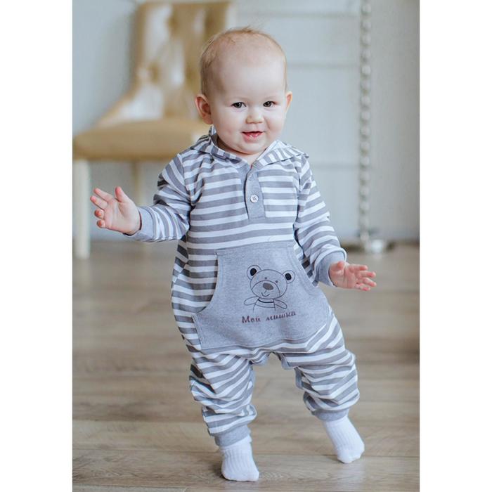 Комбинезон с капюшоном «Мой мишка», рост 86 см
Комбинезон с капюшоном «Мой мишка», рост 86 см