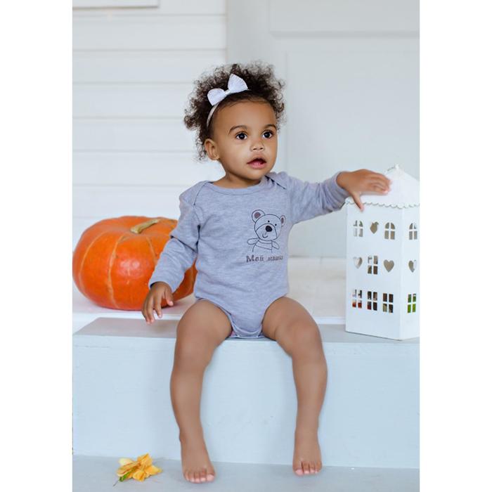 Боди «Мой мишка», рост 80-52 см
Боди «Мой мишка», рост 80-52 см