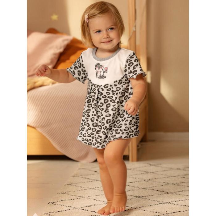 Боди «Лео», рост 80 см
Боди «Лео», рост 80 см