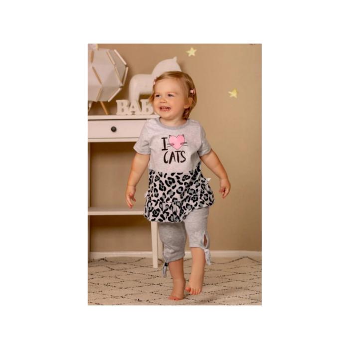 Туника «Лео», рост 92 см
Туника «Лео», рост 92 см