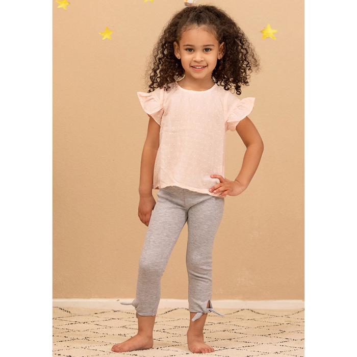 Штанишки «Лео», рост 86 см
Штанишки «Лео», рост 86 см