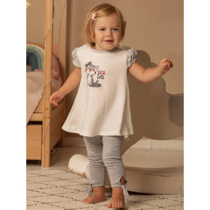 Туника «Лео», рост 68 см
Туника «Лео», рост 68 см