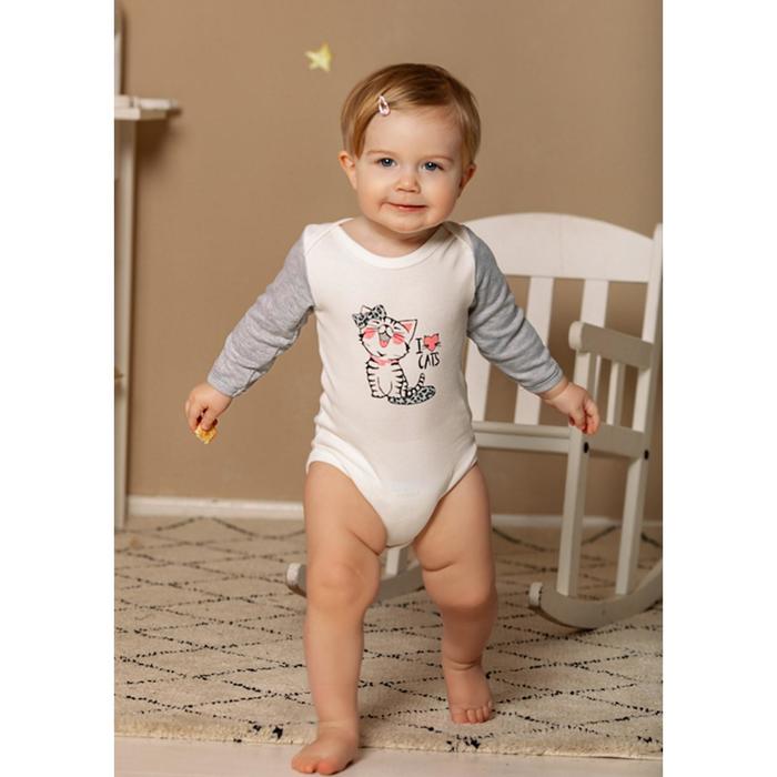 Боди «Лео», рост 74 см
Боди «Лео», рост 74 см